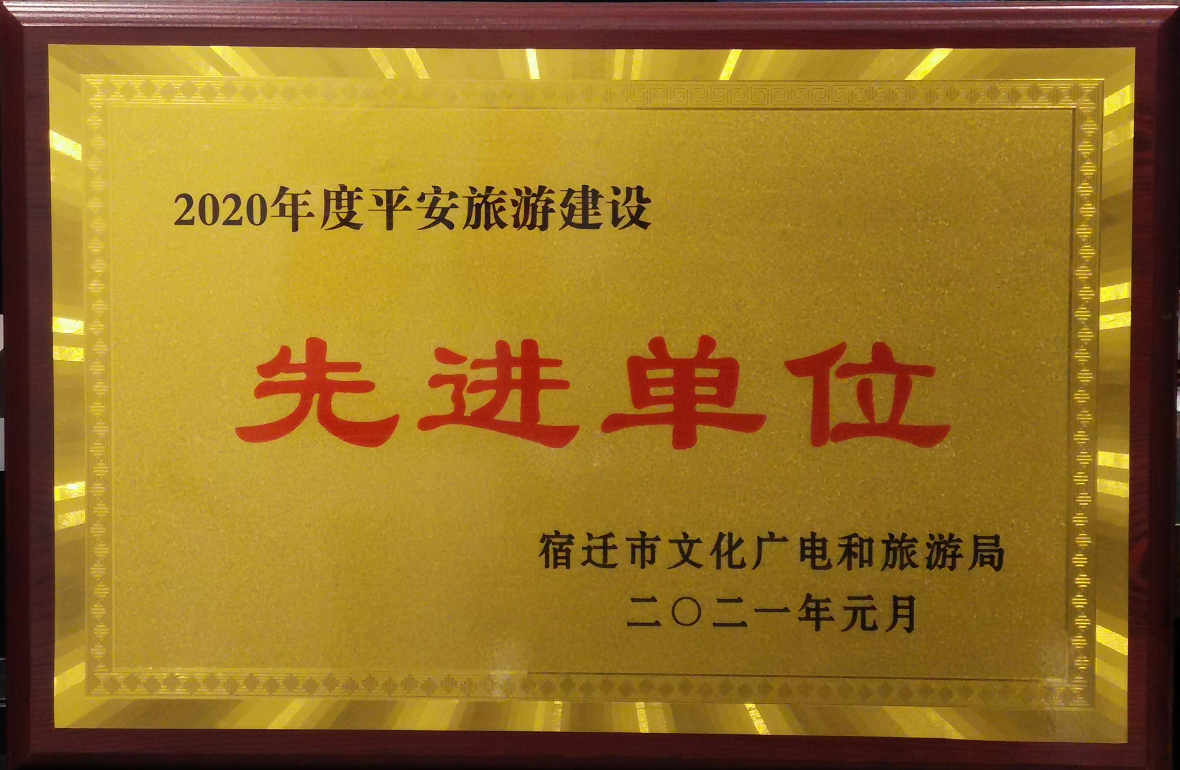 微信图片_20210125155440.png 微信图片_20210125155440.png