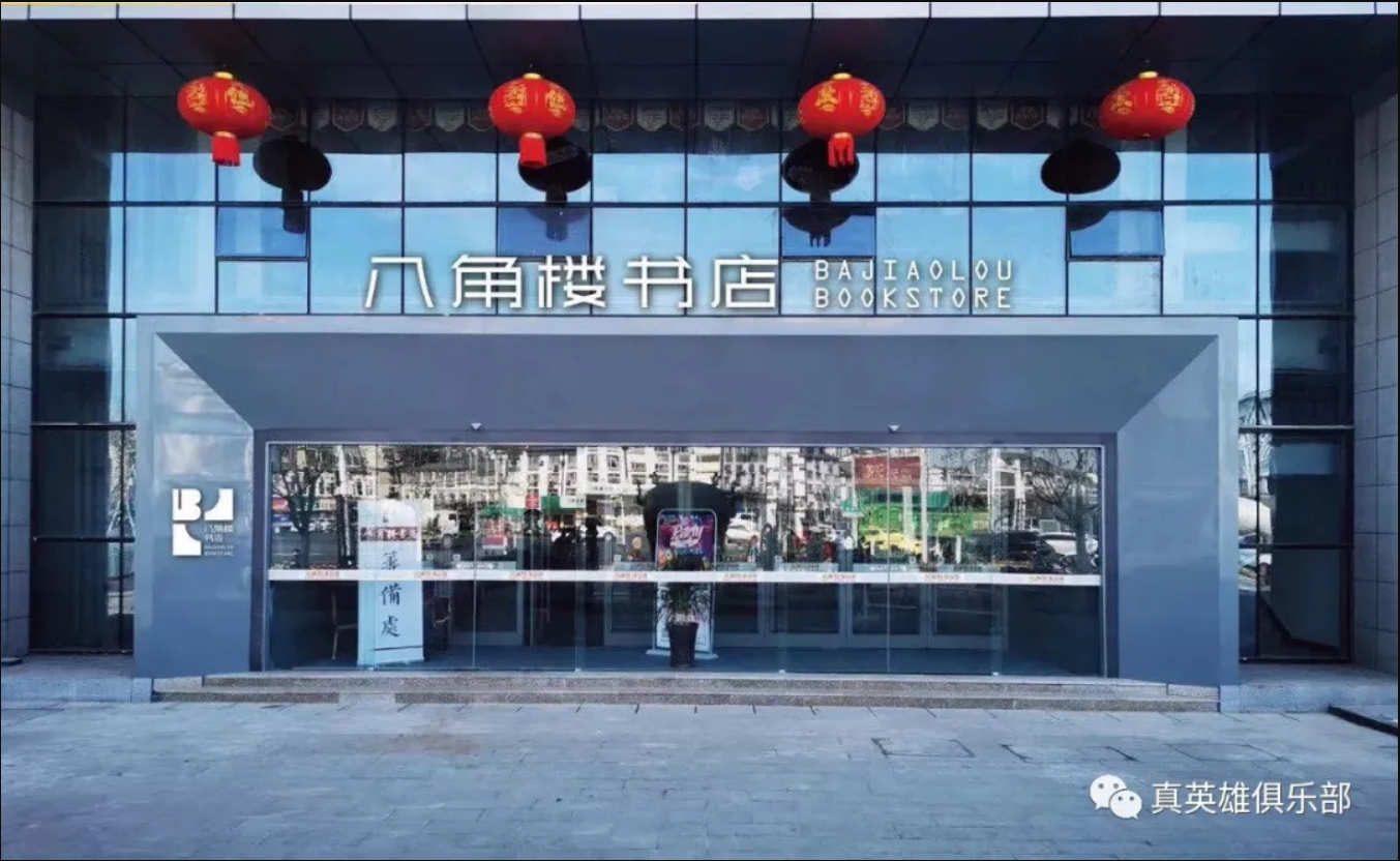 微信截图_20200916113103.png 微信截图_20200916113103.png