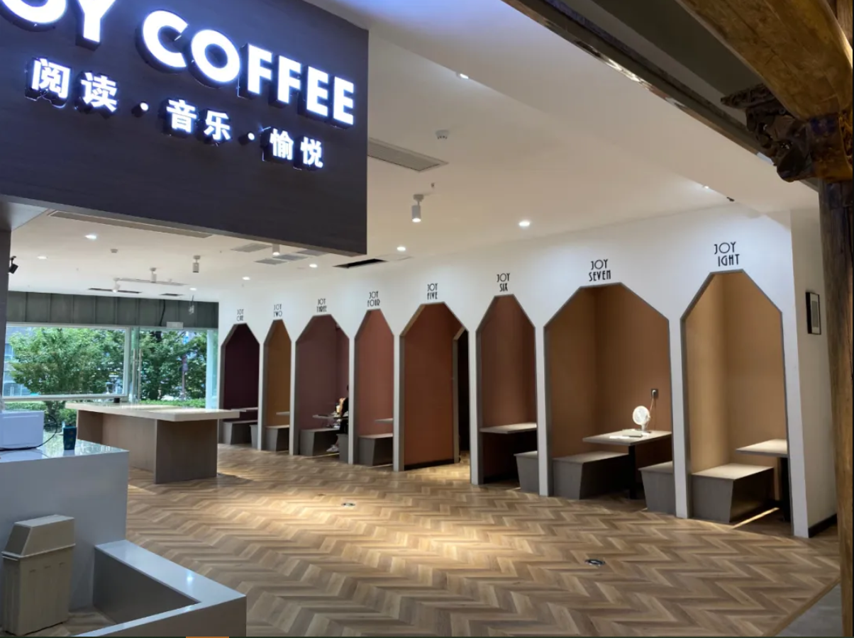 微信截图_20200916113344.png 微信截图_20200916113344.png