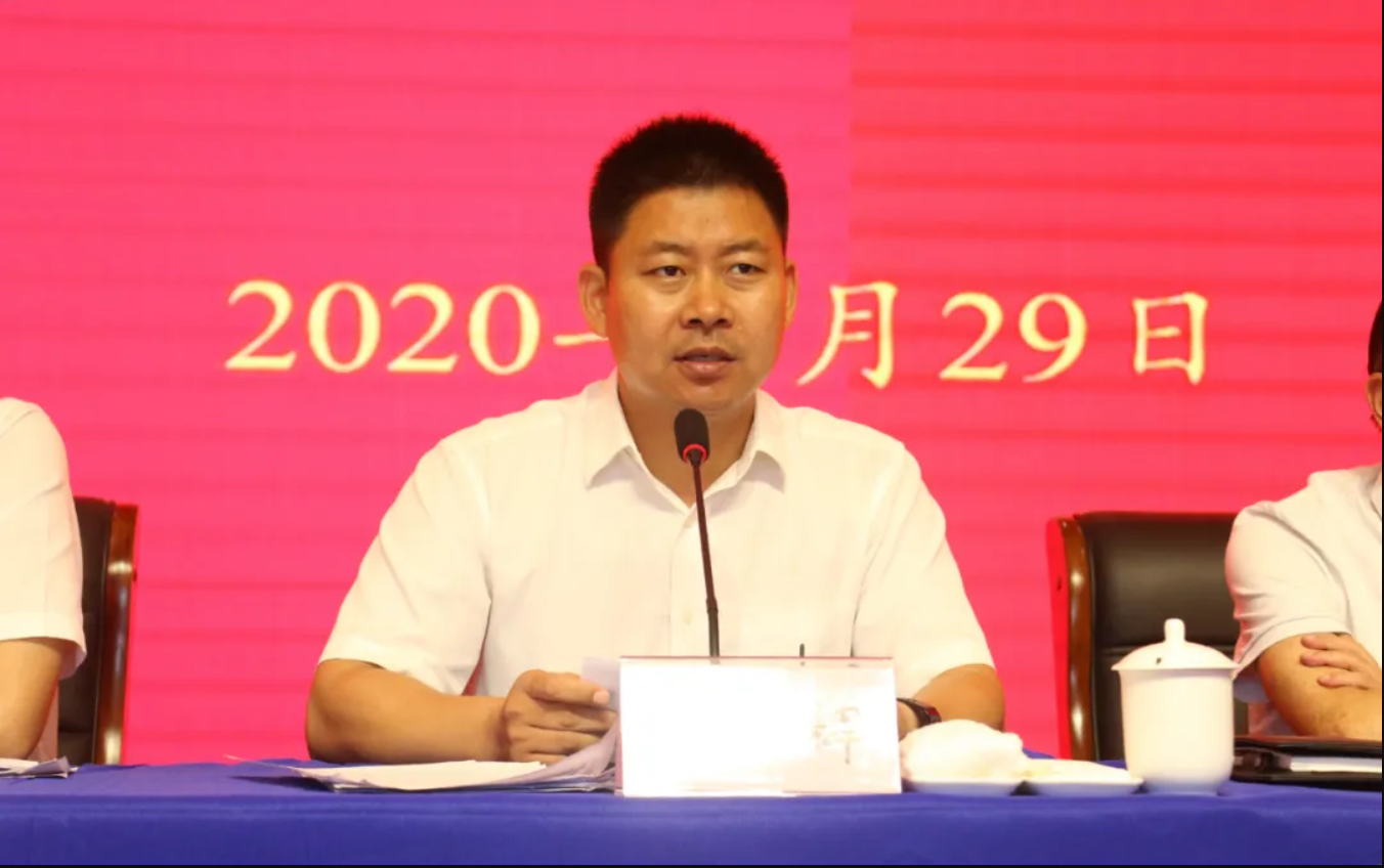 微信截图_20200916112600.png 微信截图_20200916112600.png