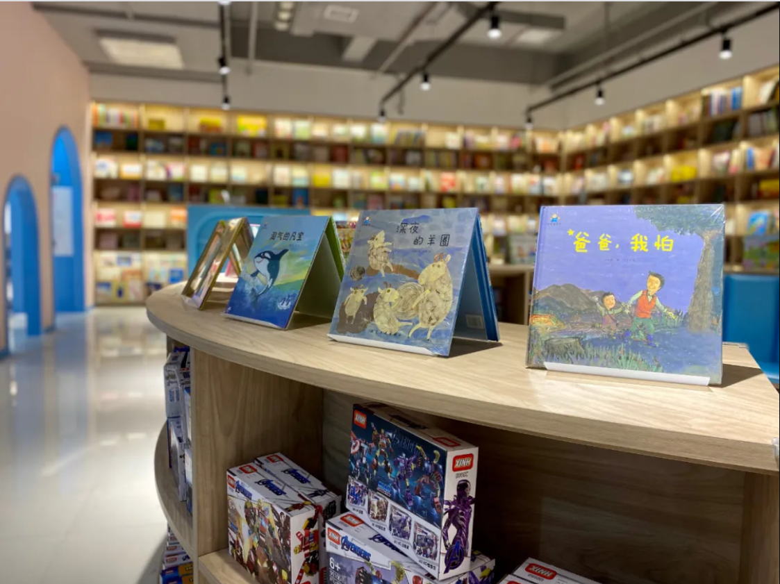 微信截图_20200916114307.png 微信截图_20200916114307.png
