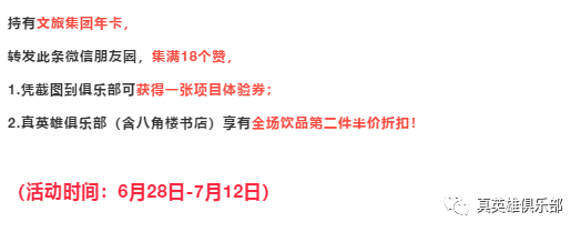640 (6).png 640 (6).png