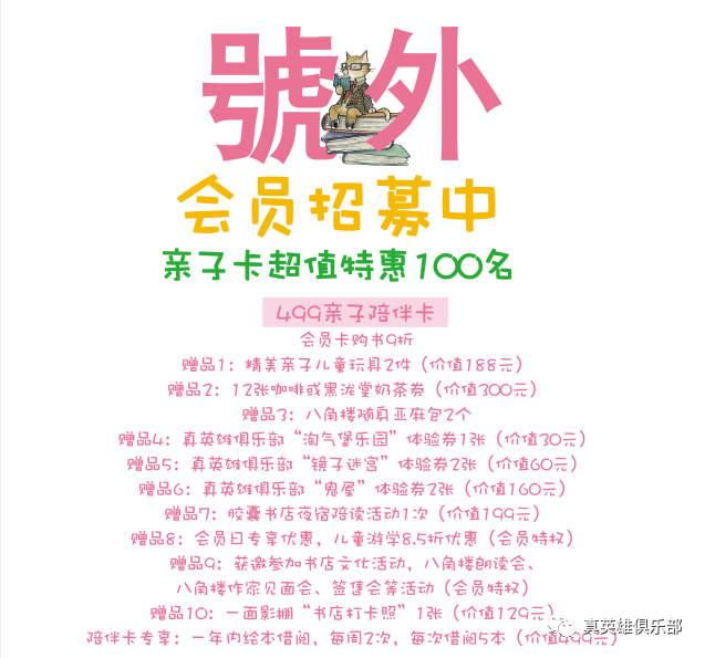 640 (2).png 640 (2).png