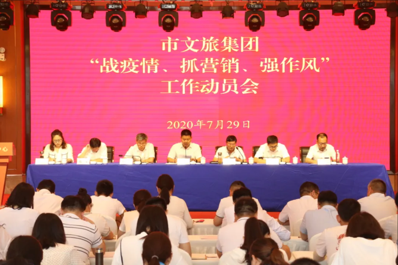 微信截图_20200916112623.png 微信截图_20200916112623.png
