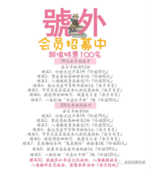 640 (4).png 640 (4).png
