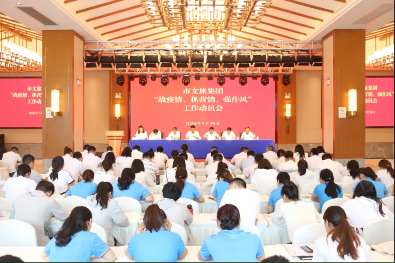 微信截图_20200916112517.png 微信截图_20200916112517.png