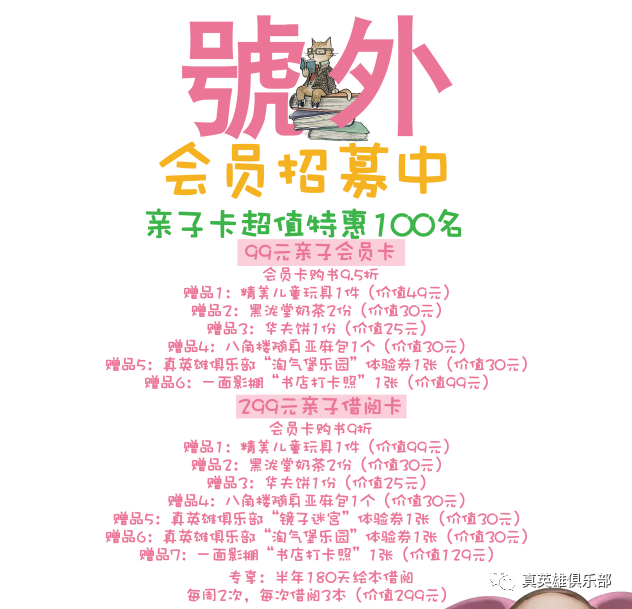 640 (3).png 640 (3).png