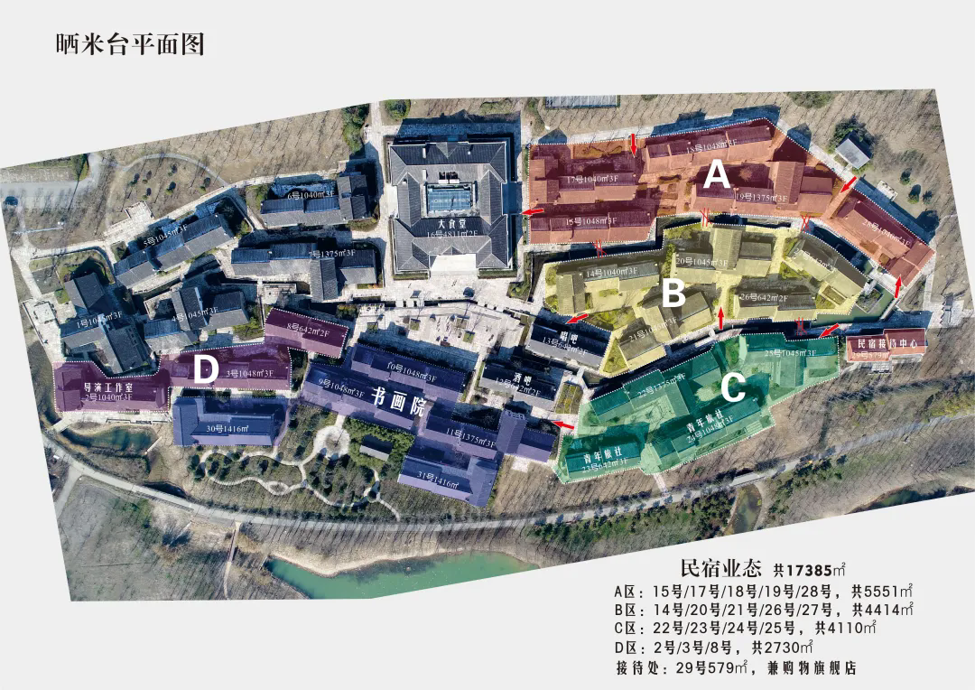 640.webp (20).png