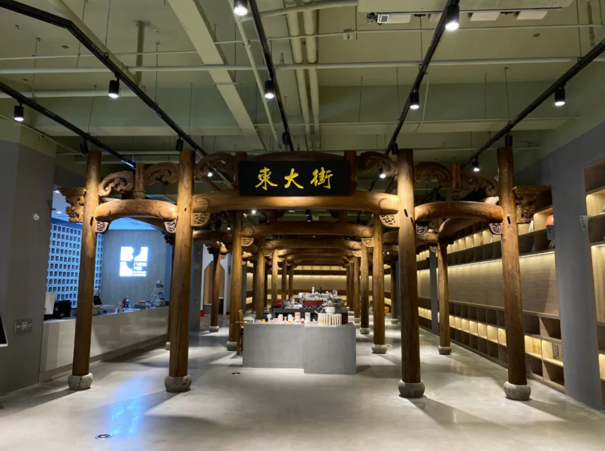 微信截图_20200916113124.png 微信截图_20200916113124.png